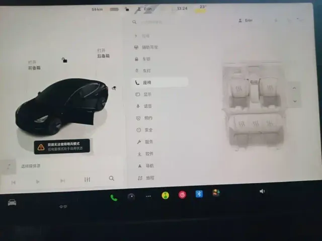 Tesla Model 3 — Фото автомобиля 12