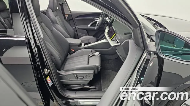 Audi Q5 80A — Фото автомобиля 15