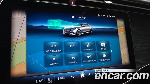 Mercedes-Benz E-Class — Фото автомобиля 15
