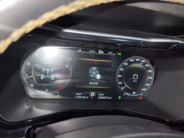 Geely Xingyue S — Фото автомобиля 7