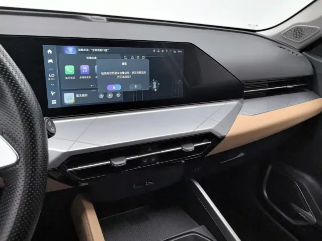 Geely Haoyue PRO — Фото автомобиля 12
