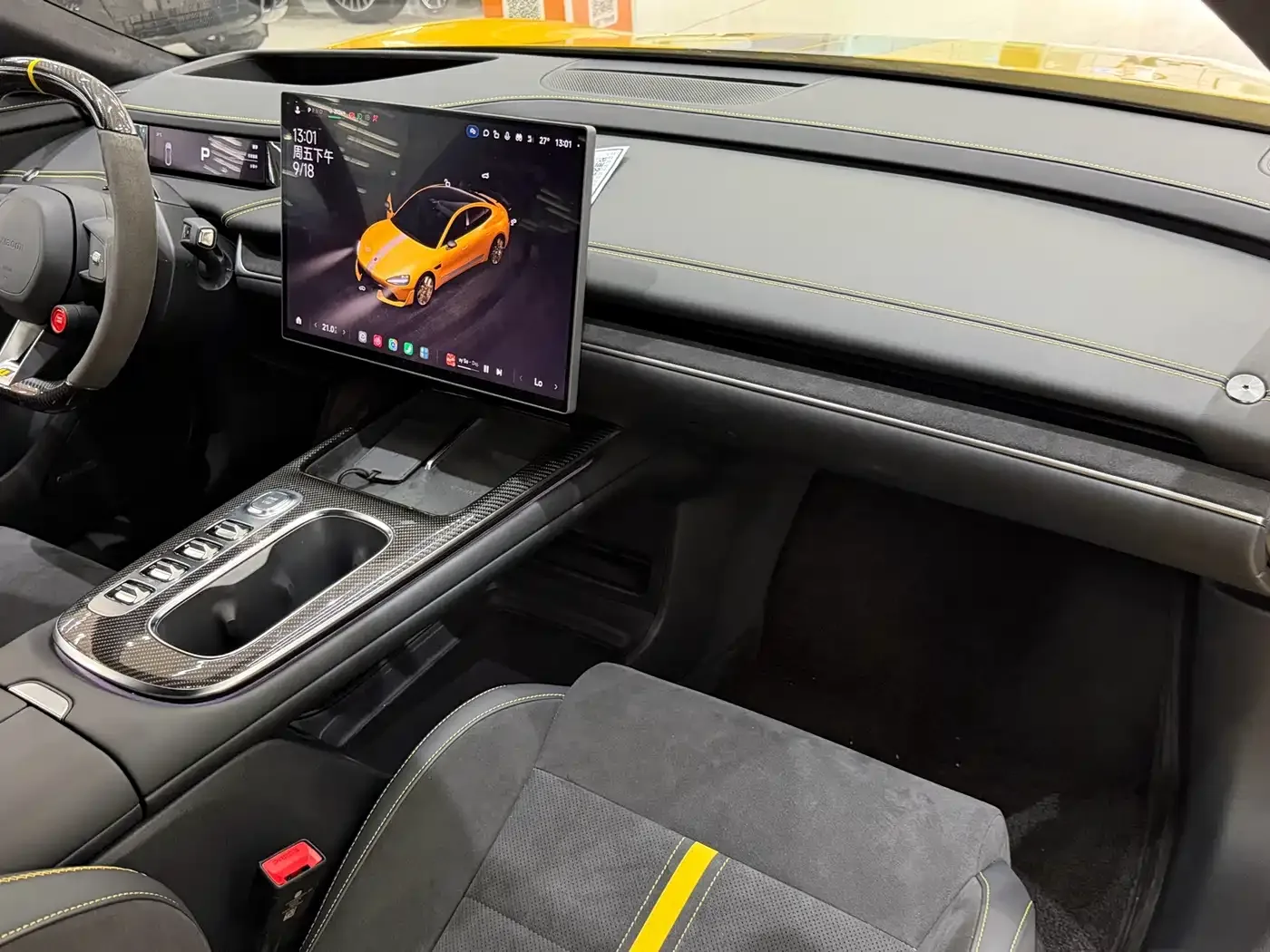 Xiaomi Auto Xiaomi SU7 Ultra 2025 Model Ultra — Фото автомобиля 6