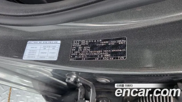 Hyundai AVANTE Avante (CN7) — Фото автомобиля 25