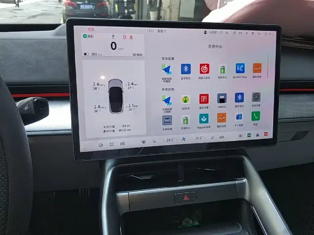 Arcfox Alpha S5 — Фото автомобиля 12