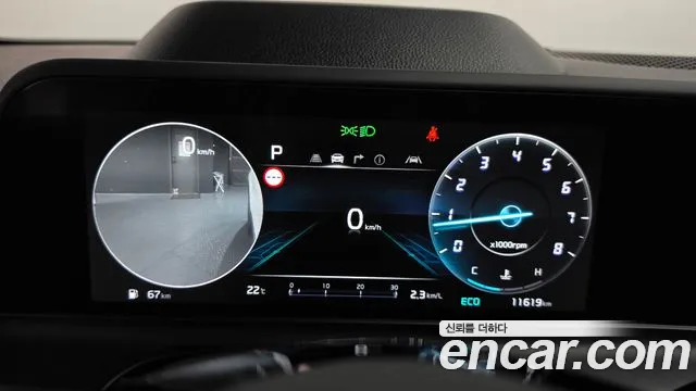Kia Seltos New — Фото автомобиля 11