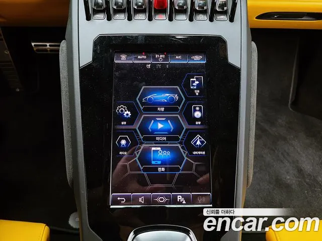 Lamborghini Huracan — Фото автомобиля 11