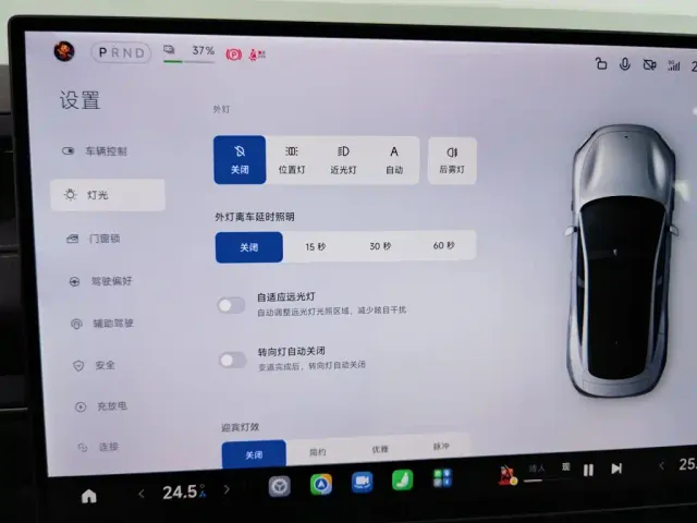 Xiaomi SU7 — Фото автомобиля 21