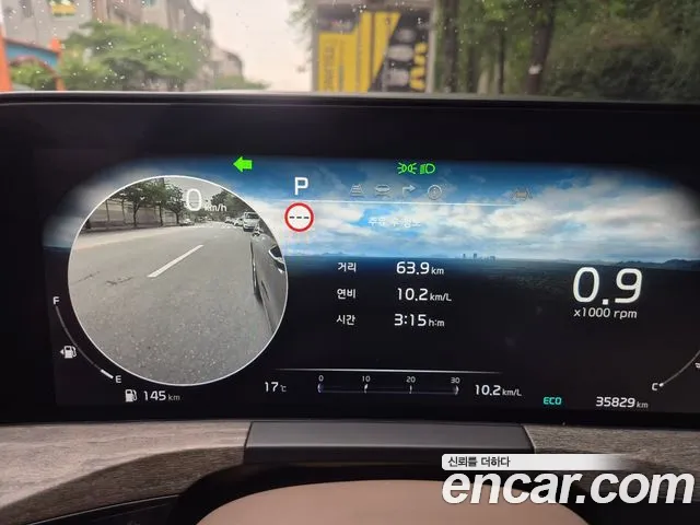 Kia K8 2.5 Бензин 2WD — Фото автомобиля 14