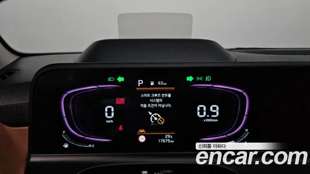 Kia Seltos — Фото автомобиля 8