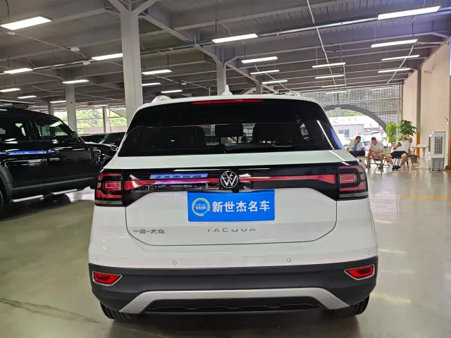 Volkswagen Tanying 2021 1.5L Automatic Smart Connect Edition — Фото автомобиля 16