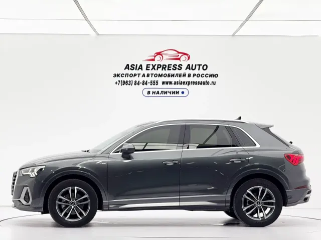 Audi Q3 — Фото автомобиля 7