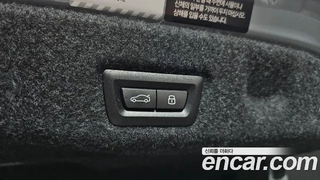 BMW 5 Series G60 — Фото автомобиля 26