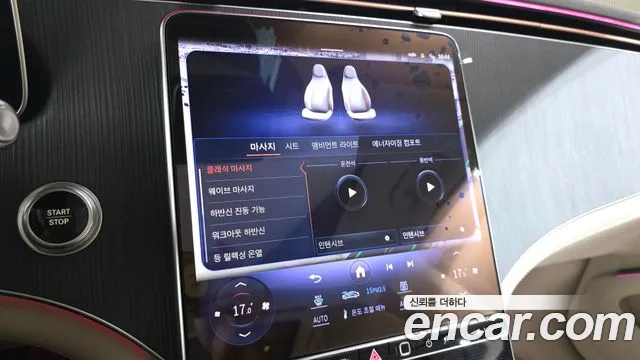 Mercedes-Benz EQS — Фото автомобиля 13