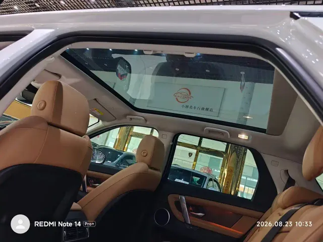 Land Rover Discovery Sport — Фото автомобиля 7