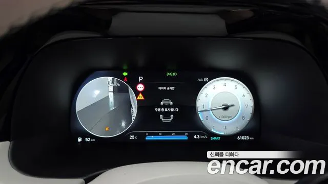 Hyundai Palisade The New — Фото автомобиля 8