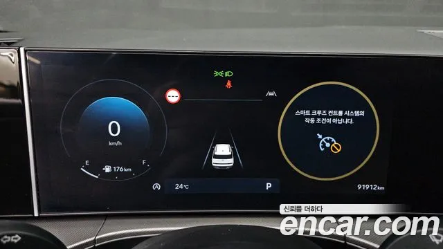 Hyundai Santa Fe MX5 — Фото автомобиля 8