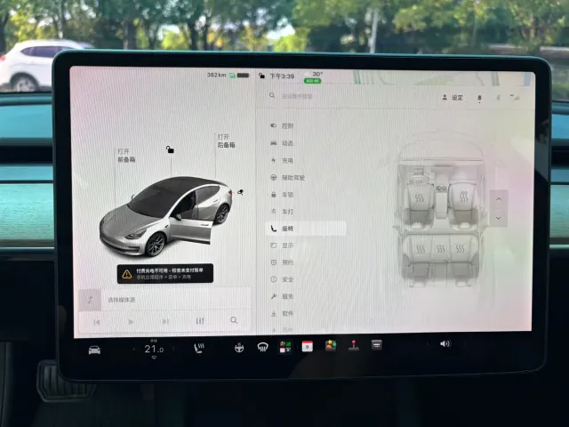 Tesla Model 3 — Фото автомобиля 13