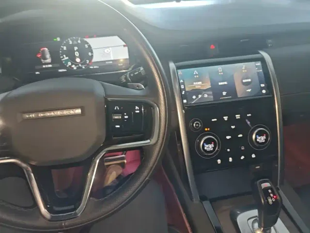 Land Rover Discovery Sport — Фото автомобиля 9