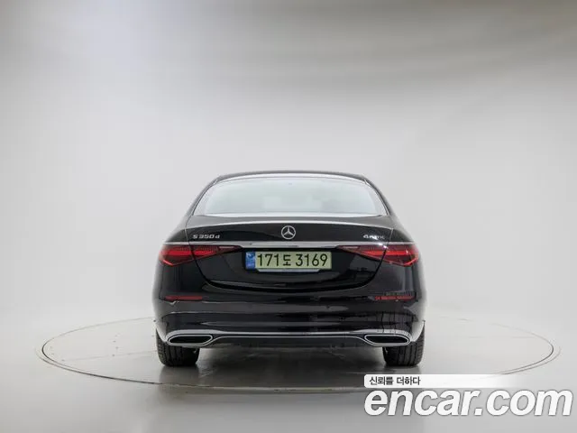 Mercedes-Benz S-Class W223 — Фото автомобиля 3