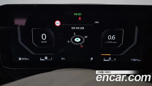 Kia K8 The New K8 2.5 Бензин 2WD — Фото автомобиля 8