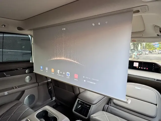 Xiangjie Enjoy World S9 2026 Extended Range Ultra — Фото автомобиля 30