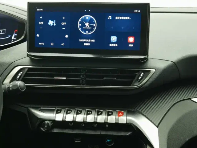 Peugeot 4008 — Фото автомобиля 12