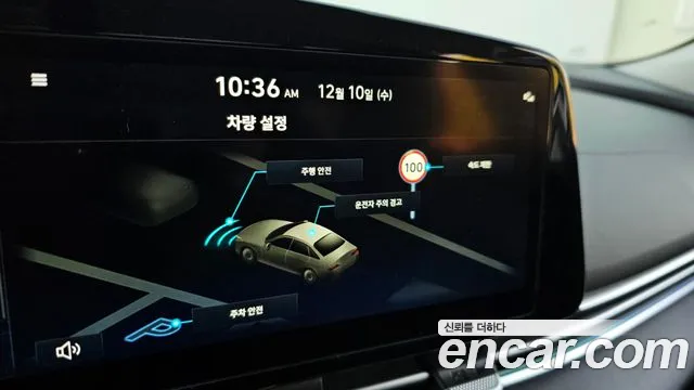 Hyundai AVANTE Новый Avante (CN7) — Фото автомобиля 16