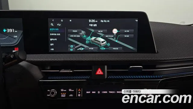 Kia EV6 Long Range — Фото автомобиля 15