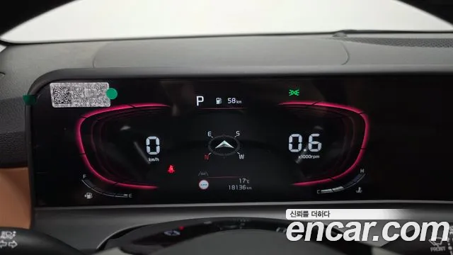 Kia Seltos New — Фото автомобиля 11