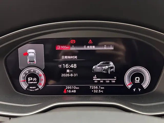 Audi Q5L — Фото автомобиля 14