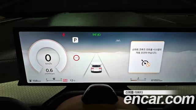 Genesis GV80 3.5T Бензин AWD — Фото автомобиля 8