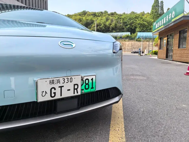 GAC Aion Y — Фото автомобиля 4