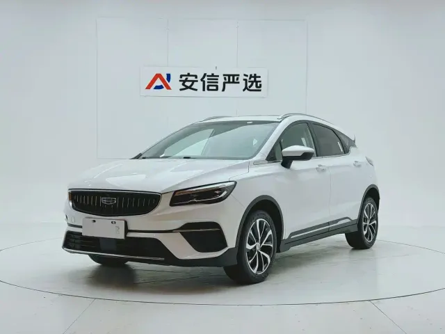 Фотография автомобиля — Geely Emgrand S