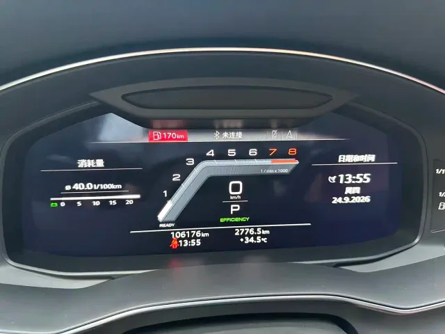 Audi Audi A7L 2023 45 TFSI quattro S-line Black Warrior Edition — Фото автомобиля 11