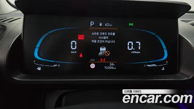 Hyundai Casper — Фото автомобиля 8