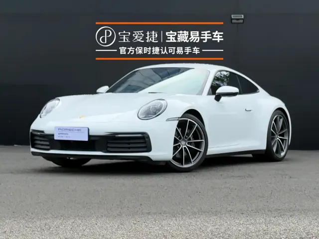 Фотография автомобиля — Porsche 911