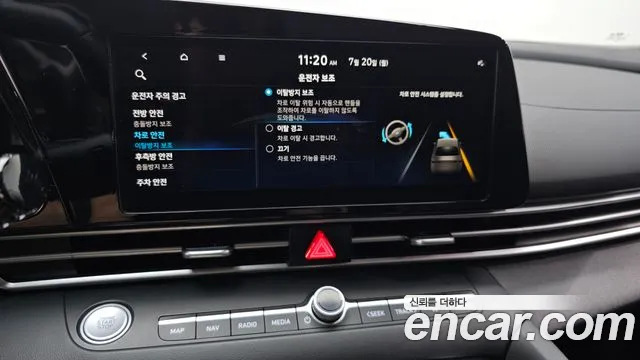 Hyundai AVANTE Avante (CN7) — Фото автомобиля 28