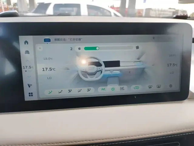 Geely Geometry E Firefly — Фото автомобиля 12