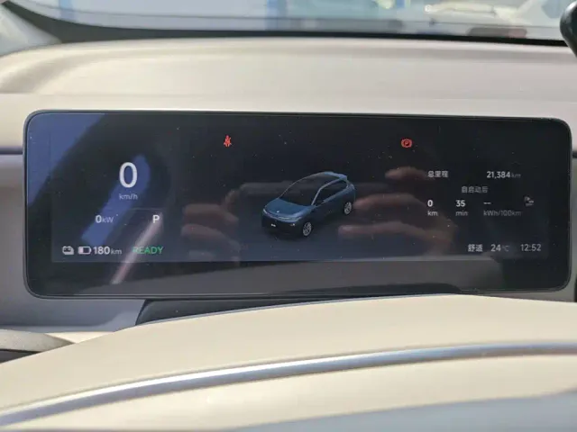Leapmotor B10 — Фото автомобиля 11