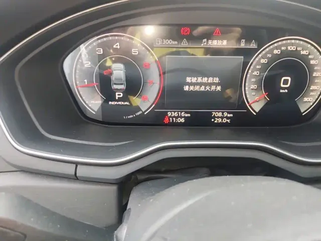 Audi A4L — Фото автомобиля 16