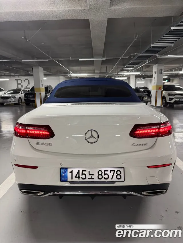 Mercedes-Benz E-Class W213 — Фото автомобиля 7