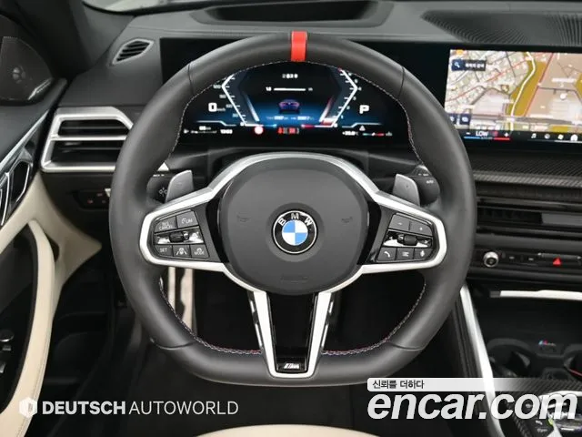 BMW 4-Series 4 серия (G22) M440i xDrive Pro First Edition Кабриолет — Фото автомобиля 13