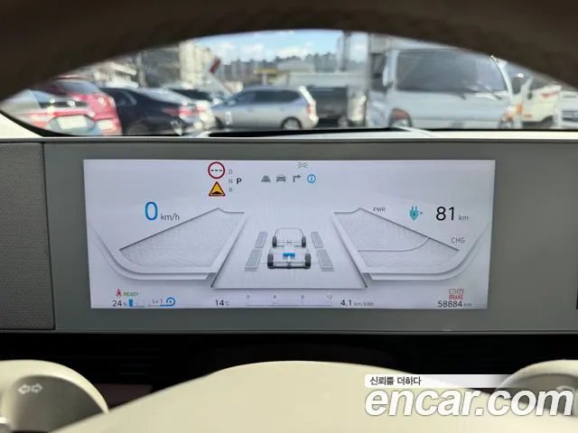 Hyundai Ioniq5 Ioniq5 Long Range AWD — Фото автомобиля 9
