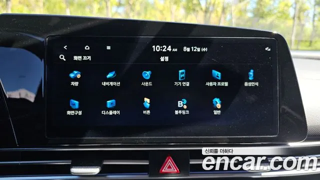 Hyundai AVANTE Новый Avante (CN7) — Фото автомобиля 14