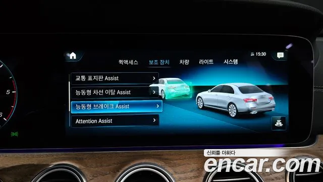 Mercedes-Benz E-Class — Фото автомобиля 12