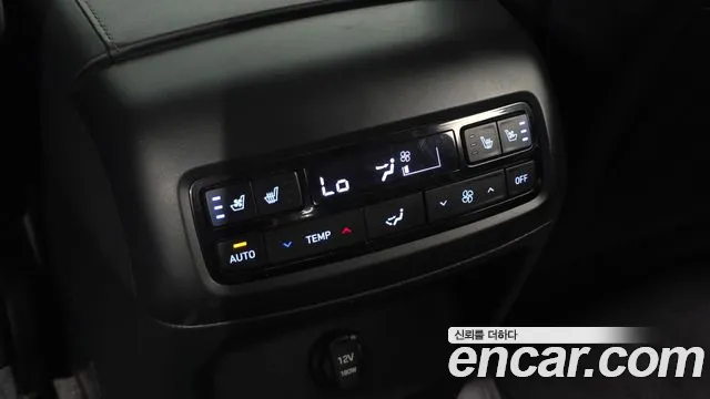 Hyundai Palisade The New Palisade — Фото автомобиля 30