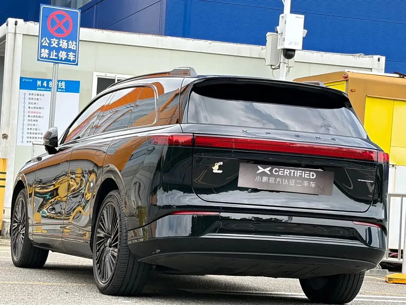 XPeng XPeng G9 2025 Model Long Range Ultra — Фото автомобиля 10