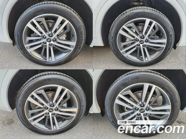 Audi Q5 45 TFSI quattro Premium — Фото автомобиля 17