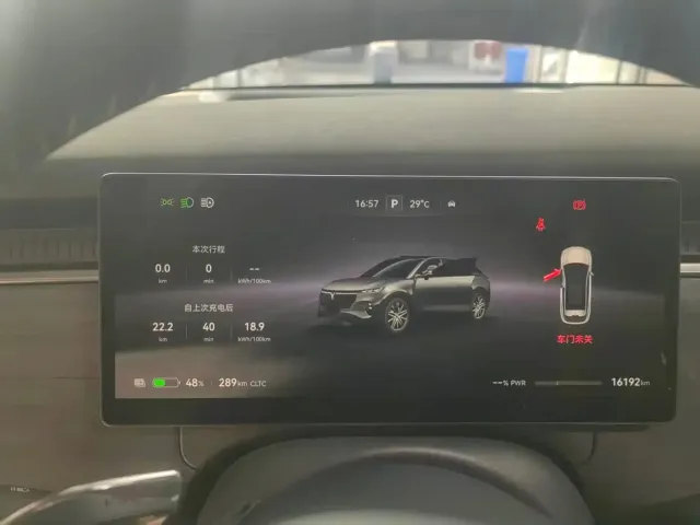 Voyah Auto Voyah Zhiyin 2025 Base — Фото автомобиля 10