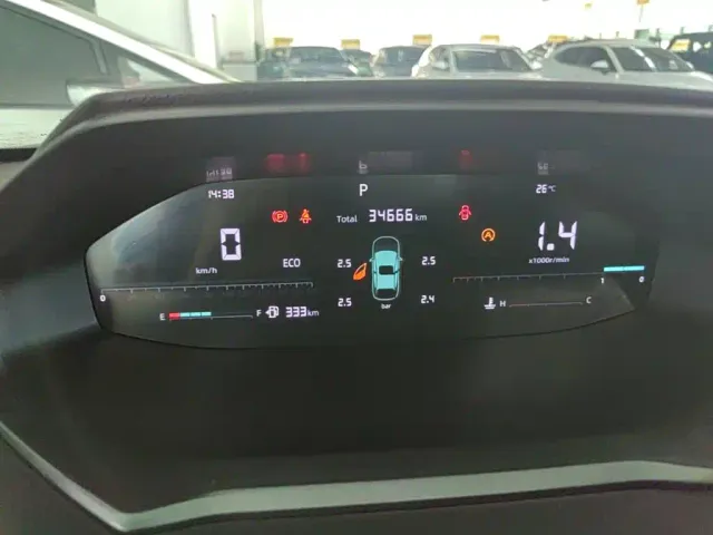 Changan CS55 Plus — Фото автомобиля 11